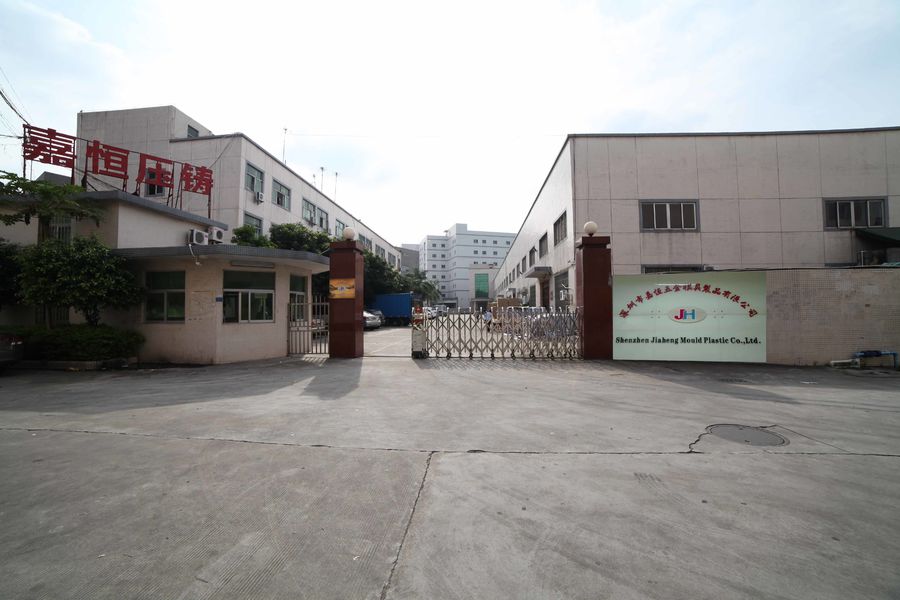 Shenzhen Johnhalm PDTec.,Ltd メーカー生産ライン